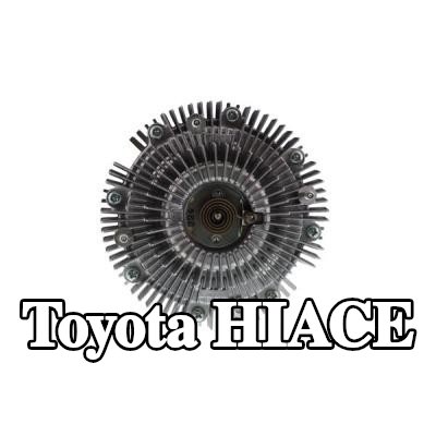 AISIN قابض المروحة — 2002 Toyota Hiace