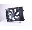 NISSENS Fan, radyatör 390mm, radyatör fan kapağı, direnç olmadan, kontrol ünitesi olmadan — Kia Cerato (2)
