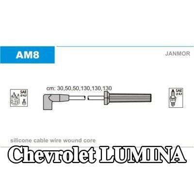 JANMOR مجموعة أسلاك الإشعال من السيليكون — Chevrolet Lumina