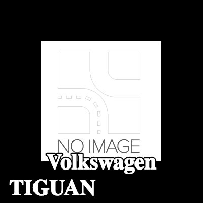 BR Turbo طقم إصلاح، الشاحن — Volkswagen Tiguan