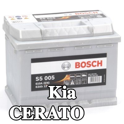 BOSCH بطارية S5, 005 — 2015 Kia Cerato