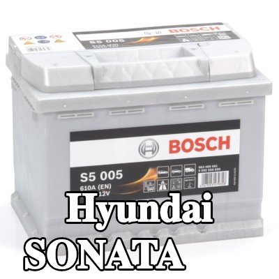 BOSCH بطارية S5, 005 — Hyundai Sonata
