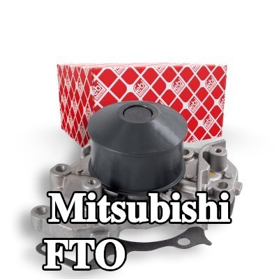 FEBI BILSTEIN مضخة مياه مع حشية/مانع تسرب — Mitsubishi Fto