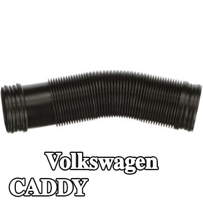 GATES خرطوم تزويد الهواء — 2002 Volkswagen Caddy