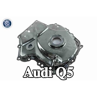 VAICO غطاء علبة المرافق — Audi Q5