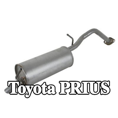 4MAX كاتم الصوت الخلفي الخلفي, 1190mm — Toyota Prius