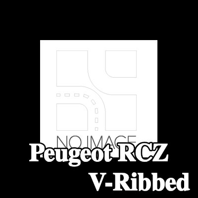 BOSCH مجموعة أحزمة V-Ribbed — Peugeot Rcz