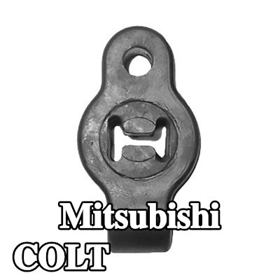 WALKER حامل مطاطي للعادم — Mitsubishi Colt