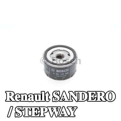 BOSCH فلتر الزيت مع صمام واحد مانع للرجوع — Renault Sandero / Stepway