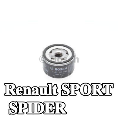 BOSCH فلتر الزيت مع صمام واحد مانع للرجوع — Renault Sport Spider