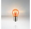 OSRAM Sinyal ampulü ORIGINAL LINE, PY21W, 12V — DS Ds9 (4)