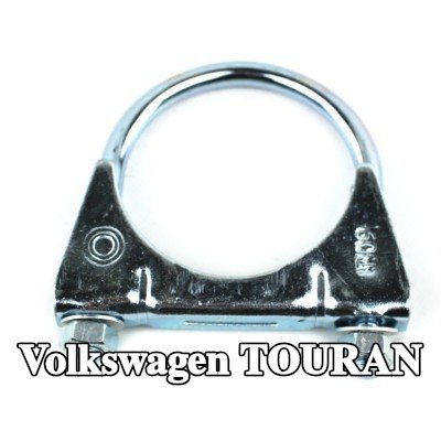 FAST حامل سلكي، نظام العادم — Volkswagen Touran