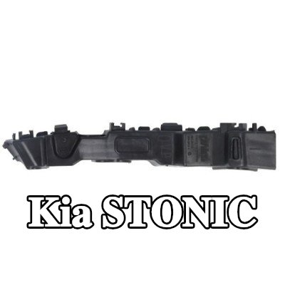 BLIC حامل المصد الأمامي الأيسر — Kia Stonic
