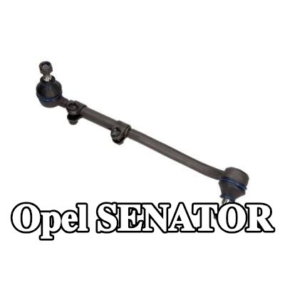 MAXGEAR قضيب ربط داخلي خارجي — Opel Senator