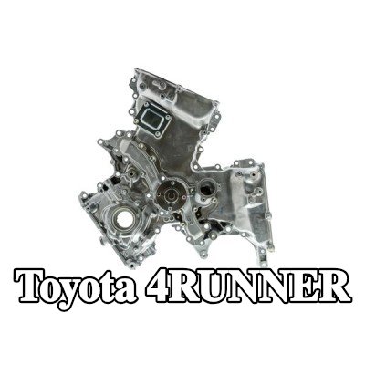 AISIN غطاء التوقيت — Toyota 4runner