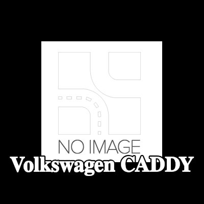 OSSCA أسطوانة القابض التابعة — Volkswagen Caddy
