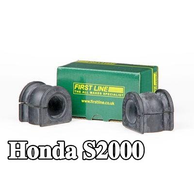 FIRST LINE مجموعة إصلاح وصلة قضيب مانع الانقلاب — 2000 Honda S2000