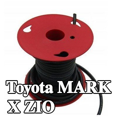 FAGUMIT خرطوم الوقود — Toyota Mark X Zio