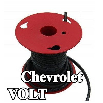 FAGUMIT خرطوم الوقود — Chevrolet Volt