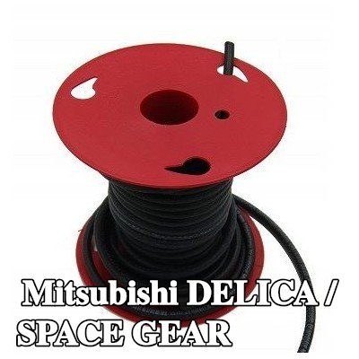 FAGUMIT خرطوم الوقود — Mitsubishi Delica / Space Gear