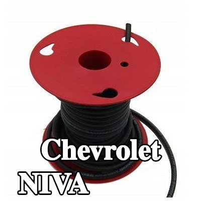 FAGUMIT خرطوم الوقود — Chevrolet Niva