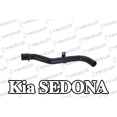 TRICLO أنبوب سائل التبريد — Kia Sedona