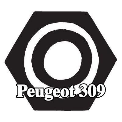 BOSAL صامولة، مشعب العادم — Peugeot 309