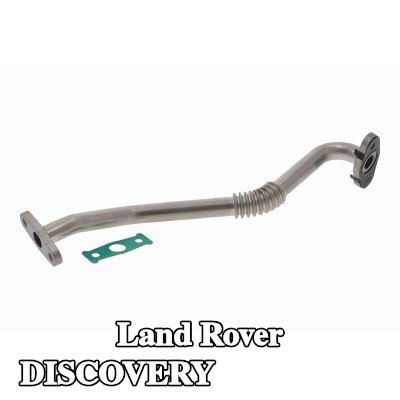 VAICO أنبوب الزيت، الشاحن — Land Rover Discovery