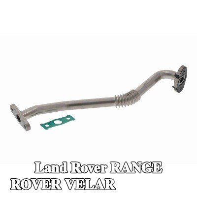 VAICO أنبوب الزيت، الشاحن — Land Rover Range Rover Velar