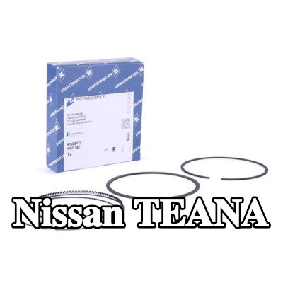 KOLBENSCHMIDT مجموعة حلقات المكبس — Nissan Teana