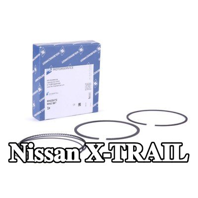 KOLBENSCHMIDT مجموعة حلقات المكبس — 2002 Nissan X-trail