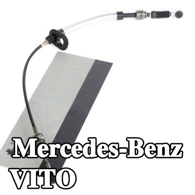 ESEN SKV كابل محدد التروس — 2012 Mercedes-Benz Vito