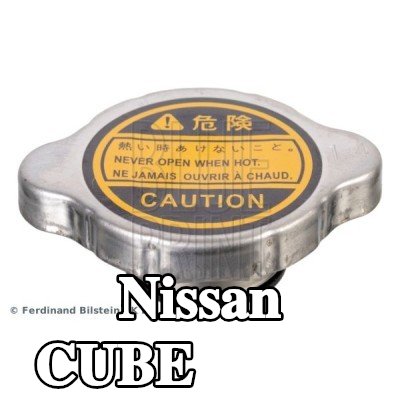 BLUE PRINT غطاء المبرد — Nissan Cube