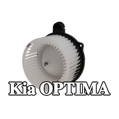 VALEO محرك منفاخ بدون منظم مدمج — 2012 Kia Optima