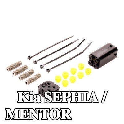 BOSCH مستشعر لامدا — Kia Sephia / Mentor