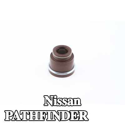 CORTECO حشية صمام — 1997 Nissan Pathfinder