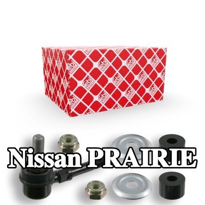 FEBI BILSTEIN وصلة قضيب مانع الانقلاب OE Turbo NEW, 87mm, الفولاذ, مع صواميل, مع حوامل مطاطية, مع غسالات — Nissan Prairie