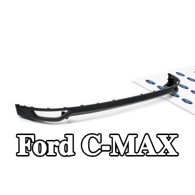 FORD مقسم أمامي — Ford C-max