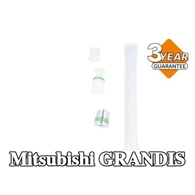 NRF مجفف مستقبل الهواء المكيف — Mitsubishi Grandis