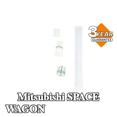 NRF مجفف مستقبل الهواء المكيف — Mitsubishi Space Wagon