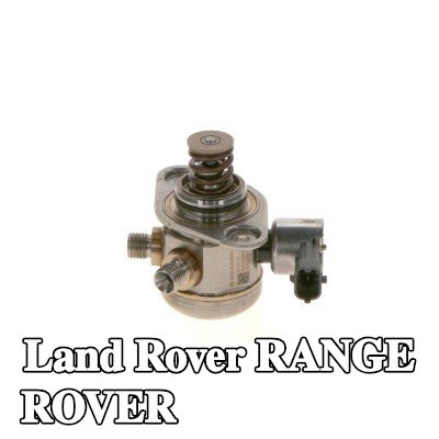 BOSCH مضخة وقود عالية الضغط — 2016 Land Rover Range Rover