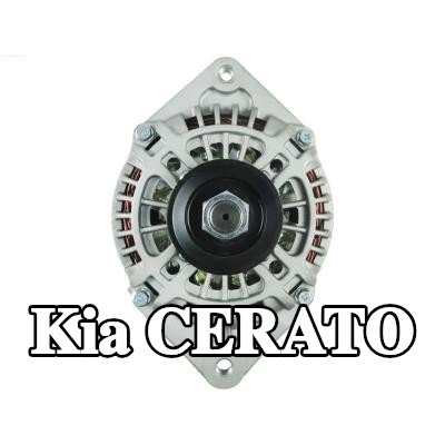 AS-PL مولد التيار المتردد 70A — 2002 Kia Cerato