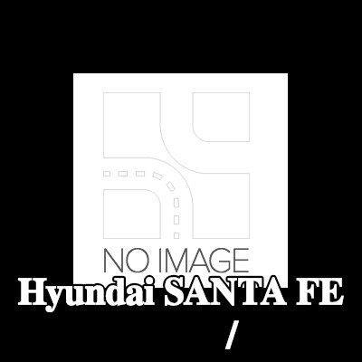 SAINT-GOBAIN شريط تزيين/حماية، الزجاج الأمامي — Hyundai Santa Fe