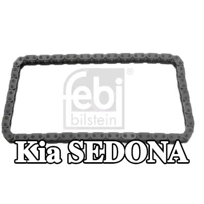 FEBI BILSTEIN سلسلة التوقيت تتطلب أدوات خاصة للتركيب — Kia Sedona