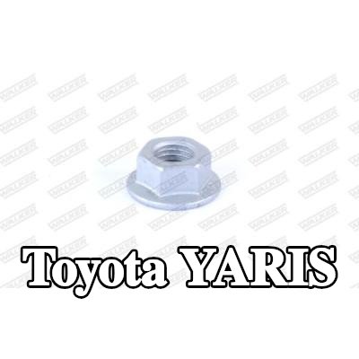 WALKER صامولة، مشعب العادم — 2000 Toyota Yaris