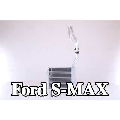 NISSENS مصفوفة التدفئة مع أنبوب — Ford S-max