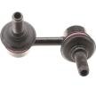 TRW Anti-roll bar bağlantısı 103mm — Nissan Pathfinder (2)