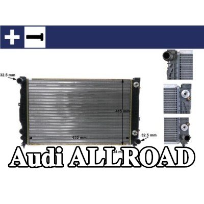 MAHLE مبرد المحرك مع قارنات التوصيل السريع, مع برغي — Audi Allroad
