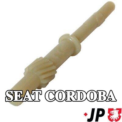 JP GROUP كابل عداد السرعة — 1995 SEAT Cordoba
