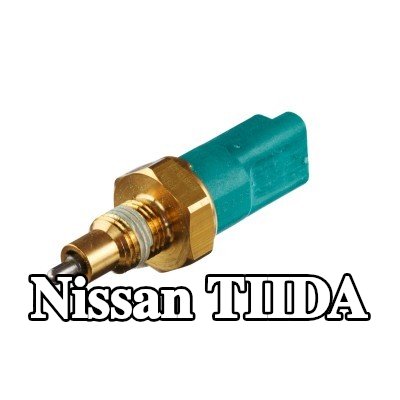 HELLA مفتاح ضوء الرجوع للخلف — Nissan Tiida